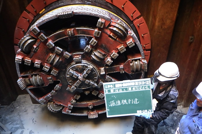 旧畠田浄水場~頓田合流井導水管布設替(推進)工事(29-1工区)